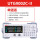 UTG9002C-II标配(2MHz通道带宽 1