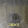 2毫米圆孔镀锌板2毫米厚×1米×2