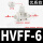 精品白HVFF-06排气型