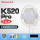 K520Pro恬静蓝拍-荧光黄线
