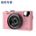 CameraA1粉色全新20种滤镜