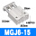 MGJ6-15