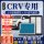 23款CRV e:HEV-2.0L【油电混动】