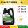 清洁润滑油ISOVG N68# 4L