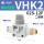 2通VHK2-02S-12F 外螺纹快换接头