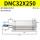 浅灰色 DNC32-250-PPV-A
