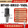 BT40-ER32-150高精动平衡[精度0