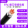 YJV22 4*16+1*10
