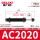 AC2020