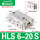 HLS6-20