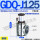 GDQJ125碳钢不带反馈