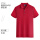 ZC858 大红色短袖T恤