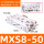 MXS8-50