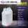 特厚氟化桶2.5L-01-140g 乳
