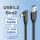 弯头[USB-A转C]USB3.2 - 10Gbp