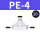 PE-4（10只装）