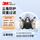 6200+6003 七件套【防有机蒸汽】