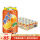 330mL 24罐 橙汁