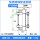 Φ38卡盘50.5(中体) 高度148