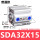 SDA32-15普通款