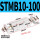 STMB10-100带磁