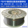 YD707耐磨焊丝1.2mm/15公斤/盘 高硬度