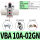 国产VBA-10A-02GN+5L