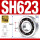 SH623开式 (3*10*4)
