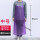 PVC中号围裙-波点紫色