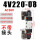 4V220-08 电压：AC36V