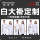 LOGO定制
