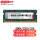 DDR4  3200  64G (32G*2)