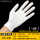 (3号)加厚棉手套- 【12双】