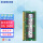 【8GB】DDR3 1600MHz 低压1.35v