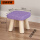 蘑菇方凳-紫色