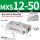 MXS12-50