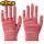 红色条纹尼龙手套（12双）