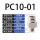 PC1001