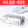 HLQ6-40S