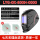 LYG-0K-800H-0000  升级款配10外