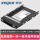浪潮（INSPUR) 480G SSD硬盘 2.5