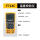 Fluke 714C