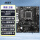 PRO B650M-B DDR5