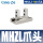 MHZL2-16D单独爪头