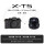 港货XT5黑色+XF35/f2黑色镜头/全