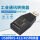 【USB-RS485/422】