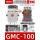 GMC-100 100A