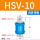 HSV-10螺纹3分/内外牙5个