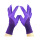 紫色双爪手套（紫色*22cm*绿色紫色咖啡色*均码