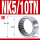NK5/10【5*10*10】